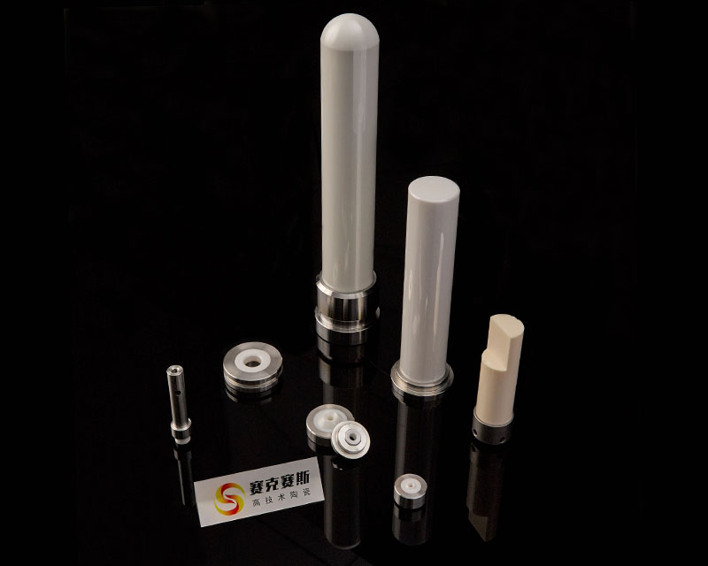 �����մɏͺϼ�