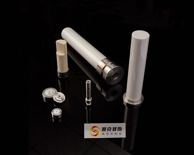 �����մɏͺϼ�